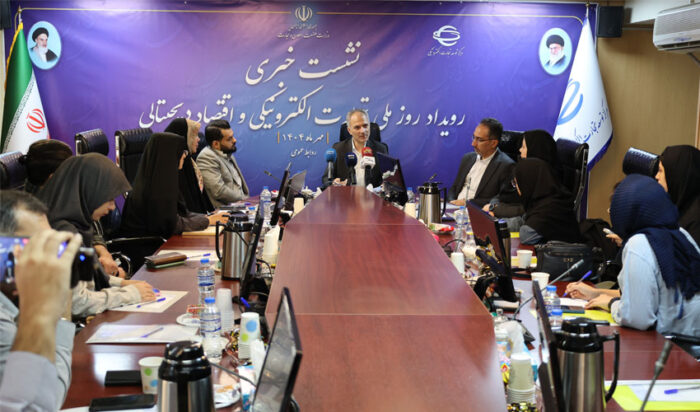 حجم تجارت الکترونیکی کشور در سال ۱۴۰۳ از ۵۵۰۰ هزار میلیارد تومان فراتر رفت/ برگزاری جشن روز ملی تجارت الکترونیکی