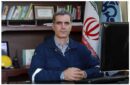 آغاز تعمیرات اساسی در شرکت پالایش نفت تهران آغاز تعمیرات اساسی در شرکت پالایش نفت تهران