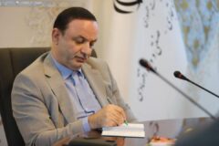 پیام تبریک دکتر رضا مسرور به مناسبت انتخاب روستای سهیلی جزیره قشم به عنوان روستای جهانی گردشگری