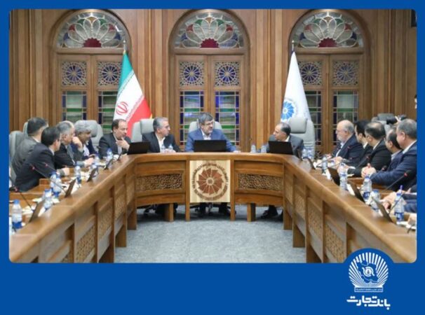 فصل جدید همکاری بانک تجارت با صنایع و کسبوکارهای استان یزد فصل جدید همکاری بانک تجارت با صنایع و کسبوکارهای استان یزد