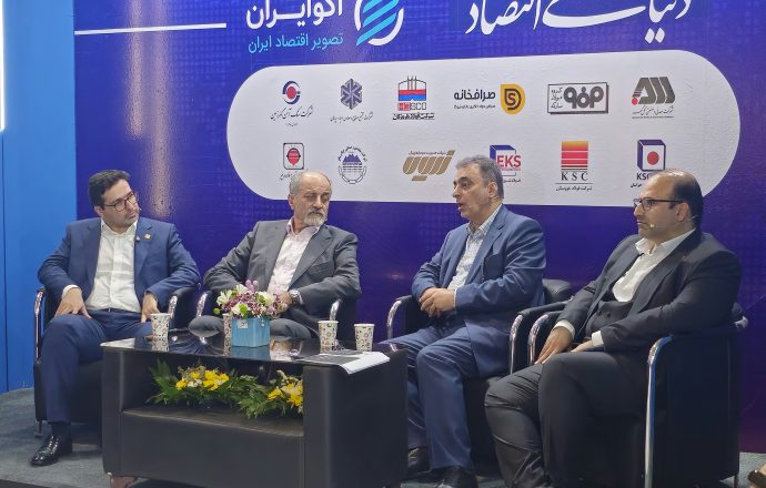 تحول در تصمیم‌سازی صنعت فولاد؛ سعدمحمدی در سمپوزیوم فولاد بر برنامه‌ریزی دقیق و حضور فعال در بازارهای جهانی تأکید کرد + ویدئو