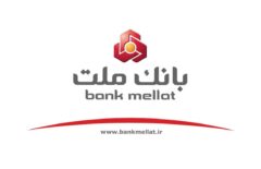 بانک ملت همچنان پیشتاز در پرداخت تسهیلات ازدواج و فرزندآوری