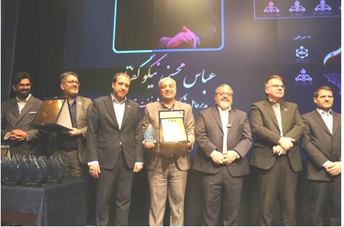 شرکت پالایش نفت تهران نماد اقتدار و تاب آوری صنعت نفت ایران شد