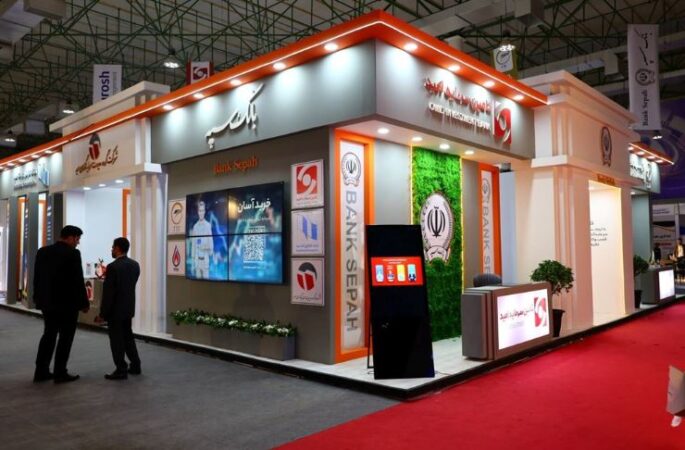 حضور بانک سپه و شرکت های تابعه در نمایشگاه بین‌المللی کیش اینوکس ۲۰۲۵