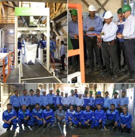 راه‌اندازی دستگاه ثابت بسته‌بندی بیگ بگ در واحد پلی Hراه‌اندازی دستگاه ثابت بسته‌بندی بیگ بگ در واحد پلی H