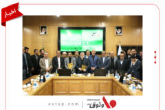 امضای تفاهم‌نامه اجرای سکوی شفافیت مالیاتی در خراسان رضوی