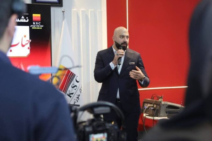 بیانیه عملگرایی در نمایشگاه بزرگان صنعت فولاد ایران