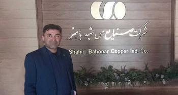 تأکید بانک توسعه صادرات ایران بر حمایت هدفمند از زنجیره تولید و صادرات