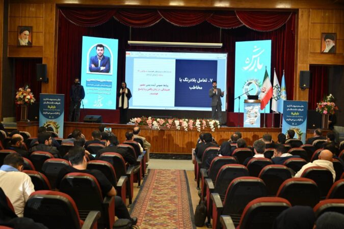 وقتی باران خلاقیت بر خاک روابط عمومی ها می‌بارد