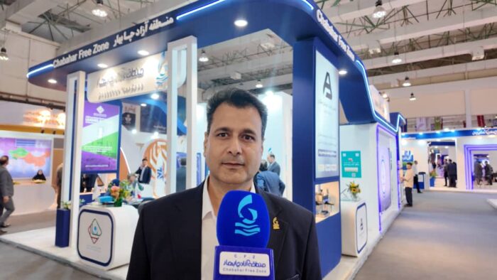 نمایشگاه‌ها بستری برای معرفی محصولات و خدمات مناطق آزاد هستند