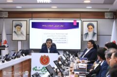 همایش ملی «هوش مصنوعی و آینده صندوق‌های قرض‌الحسنه» برگزار شد