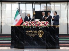 بازار سرمایه یکی از ظرفیت‌های روشن و شفاف اقتصاد ایران است