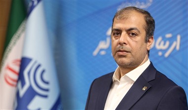 مهندس بهرامی: توسعه فیبر نوری، محور ارتقای کیفیت خدمات و تجربه مشترکان در مخابرات ایران
