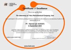 کسب گواهی “عملکرد عالی” آزمایشگاه پتروشیمی پارس در آزمون بین‌المللی استایرن