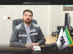 نقش مهم توسعه فناوری های بومی در ارتقای بهره وری تولید