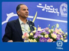 ۴۶ سال افتخار در مسیر ارزش‌آفرینی برای مشتریان