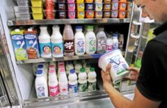وقتی لبنیات روزانه گران می‌شود؛ نظارت‌ها کجاست؟