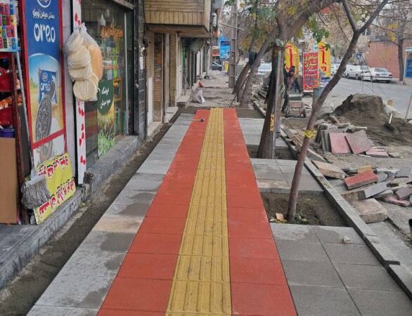 بهسازی پیاده رو خیابان دانشگاه هوایی جنوبی در منطقه۹