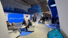 نگاهی به راهکارهای نوین پرداخت سپ در هفتمین نمایشگاه بین‌المللی ایران ریتیل شو