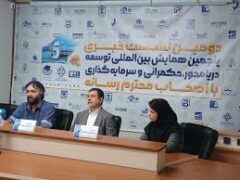 تحریم‌ها مانع فعالیت‌های کشتیرانی نیست، اما گلوگاه‌هایی ایجاد کرده است