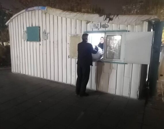 افزایش ساعت کاری غرفه های بازیافت منطقه۹