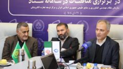 فعالیت یک میلیون و ششصد هزار نفر در سامانه ستاد