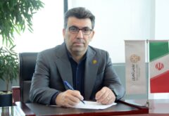 انتشار دومین گزارش پایداری بورس تهران