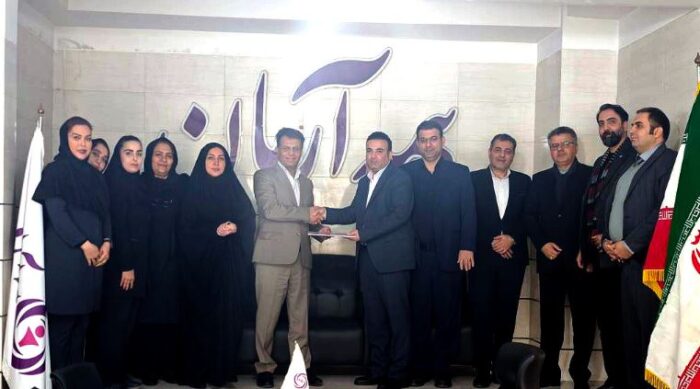 انتصاب سرپرست شعبه استان البرز بیمه آرمان