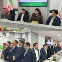 بهره برداری از مگابانک در دستور کار جدی بانک است