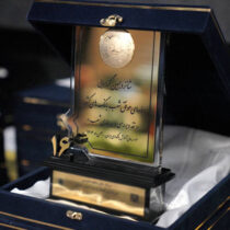 معرفی ۱۰ رئیس شعبه برتر بانک اقتصادنوین در شانزدهمین گردهمایی روسای موفق شعب بانک‌های کشور