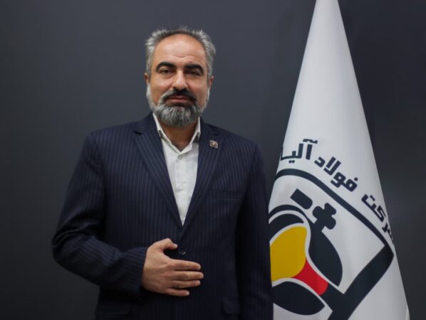 پیام تبریک مدیر عامل شرکت فولاد آلیاژی مرکزی بافق به مناسبت ولادت با سعادت مولی الموحدین حضرت علی (ع) و روز گرامیداشت مقام پدر