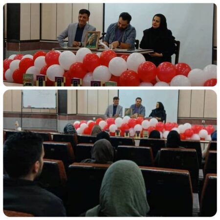 برگزاری کارگاه آموزشی پیشگیری از آسیب‌های اجتماعی در ناحیه۲