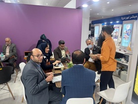 حضور فعال بانك صنعت و معدن در نمایشگاه صنایع دریا‌محور استان هرمزگان