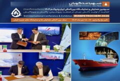 حضور پررنگ پتروشیمی شهیدتندگویان در ایران پتروکم؛ ۱۷ توافق صنعتی و راهبردی با سازندگان داخلی/ بومی‌سازی تجهیزات و استفاده از توان و دانش داخلی