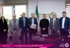 مصطفی ملکی به‌عنوان سرپرست مدیریت بیمه های اتومبیل شرکت بیمه آرمان منصوب شد