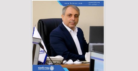 مدیرعامل شرکت بیمه حکمت صبا : مرحله اول افزایش سرمایه شرکت به پایان رسید