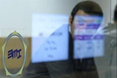 عرضه ۷۱۴ هزار تن محصول در بورس کالا