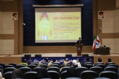 «اروند خلاق»؛ همایش نوآوری با تمرکز بر صنایع فرهنگی و گردشگری