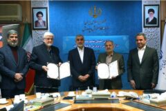 انعقاد تفاهم‌نامه ساخت ۶۴ مدرسه با الگوی «دارالفنون» میان بانک پاسارگاد و وزارت آموزش‌وپرورش