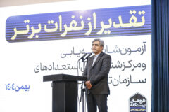 در ارتقای نیروهای شایسته و نخبه سازمان با کسی تعارف ندارم/ انتصابات در استانها رصد می‌شود