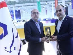 پایان هفتمین نمایشگاه نفت و گاز و پتروشیمی با اهدای تندیس به بانک سینا