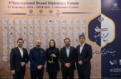 تداوم افتخارآفرینی بانک پاسارگاد؛ دریافت تندیس «سفیر اقتصاد» در مجمع ملی دیپلماسی برند