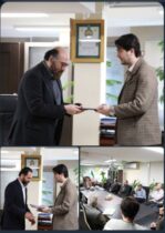 انتصابات جدید اداره کل محیط زیست شهرداری تهران