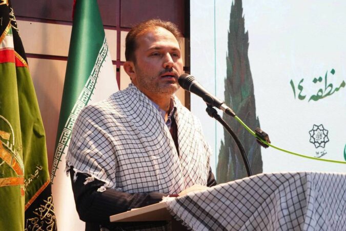 دارالمؤمنین تهران در آیینه ایثار