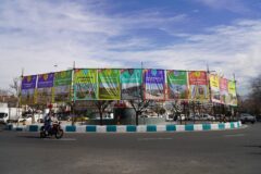 روایت عملکرد چهار ساله مدیریت شهری منطقه۱۴