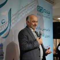 برگزاری جشن دهه فجر و میلاد حضرت حجت(عج) در خانه فیروزه ای دی