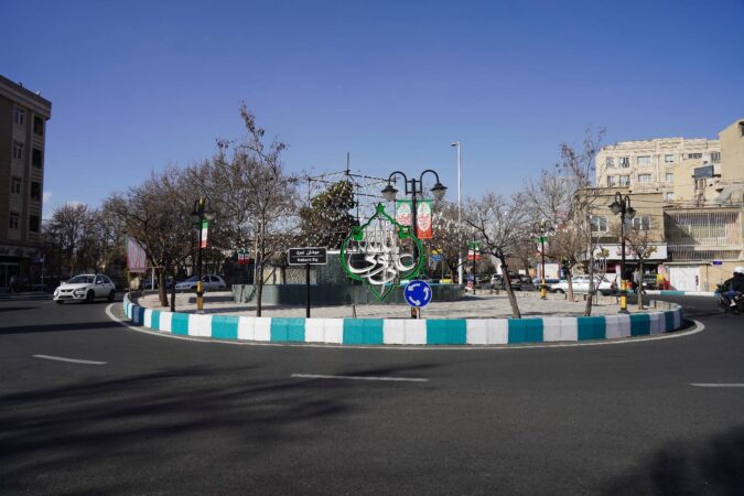 احداث و بازسازی ۵ میدان در منطقه ۱۴