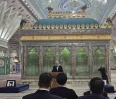 تجدید میثاق خانواده بیمه ایران با آرمان‌های امام خمینی (ره)