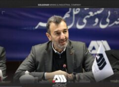 هزار میلیارد تومان اعتبار برای احداث کمربندی گل گهر بندرعباس