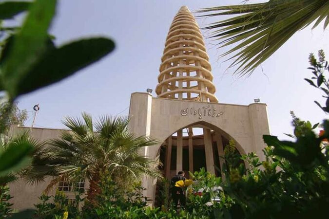 مرمت موزه آبادان با مشارکت سازمان منطقه آزاد اروند شتاب می‌گیرد